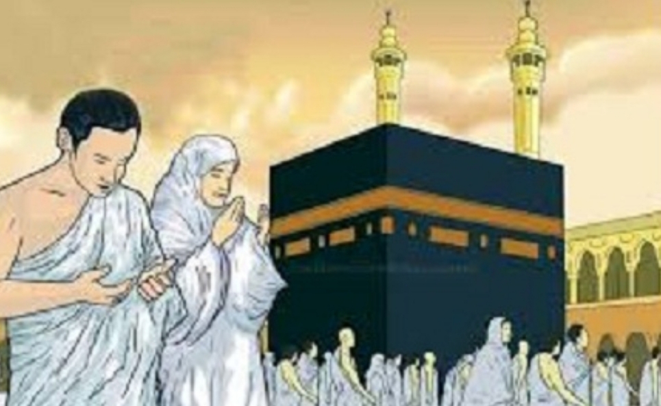Jamaah haji (screenshot internet)