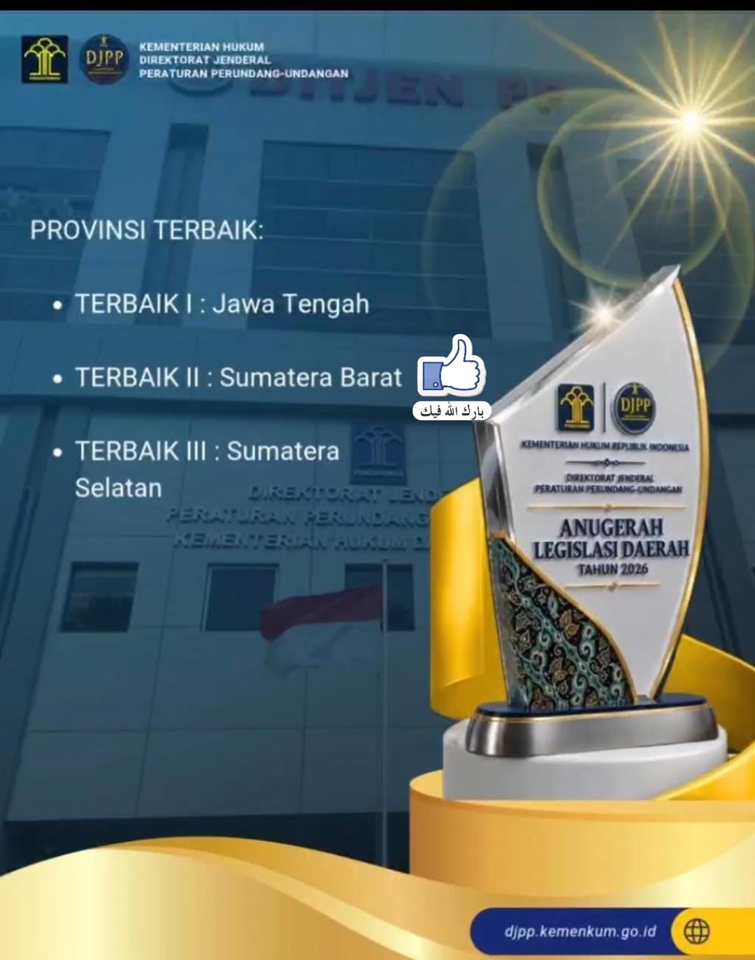 Pemerintah Provinsi Sumatera Barat meraih penghargaan Terbaik II Anugerah Legislasi Daerah (ALD) 2026, di Jakarta. 