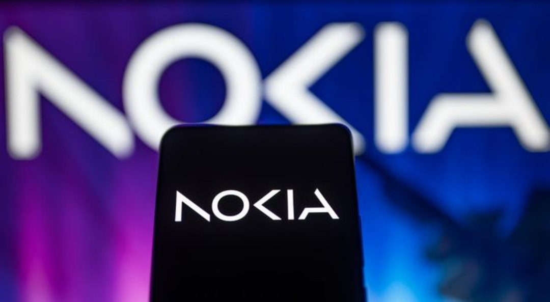 Rahasia Nokia